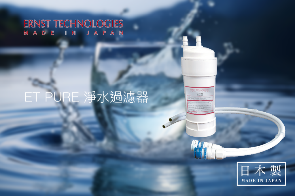 ET-pure Webp Cover Photo