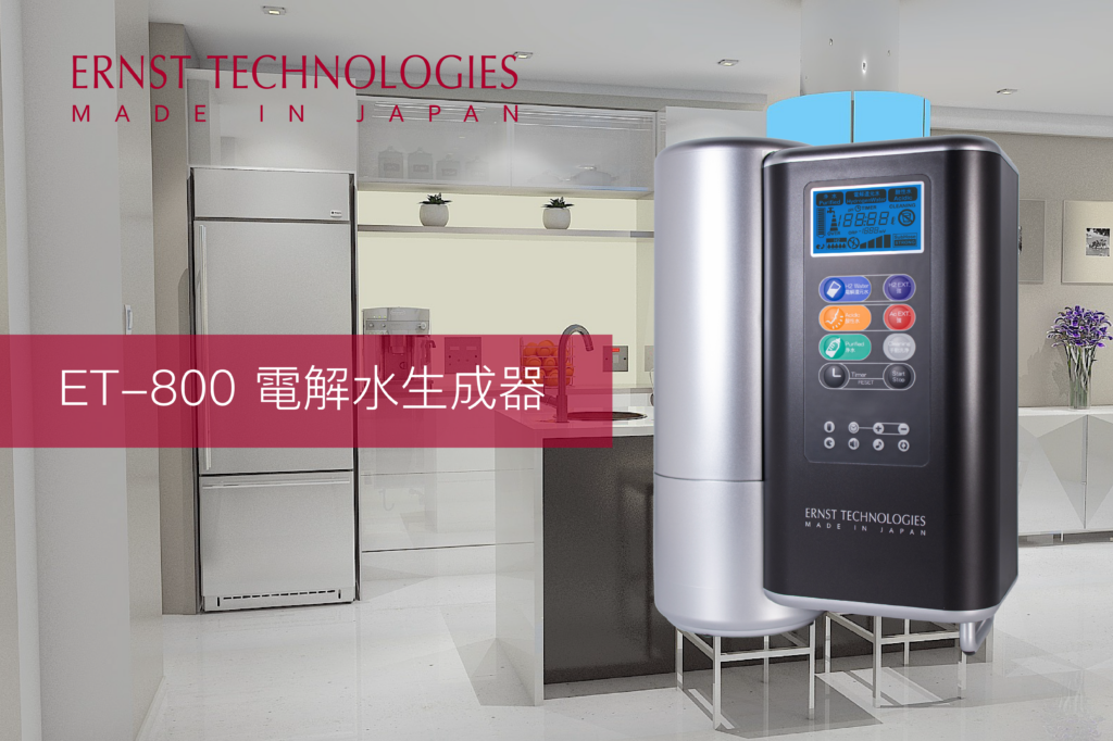 et-800 Webp Cover Photo